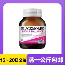 【极速】Blackmores 澳佳宝 血糖平衡配方 90片【同仓满1公斤包邮】
